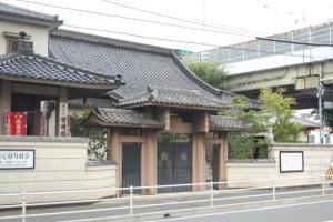 別府 統務